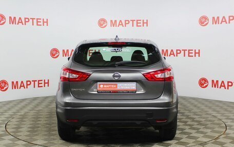 Nissan Qashqai, 2018 год, 1 790 000 рублей, 6 фотография