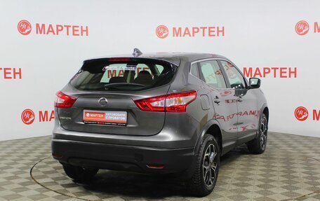 Nissan Qashqai, 2018 год, 1 790 000 рублей, 5 фотография