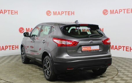 Nissan Qashqai, 2018 год, 1 790 000 рублей, 7 фотография