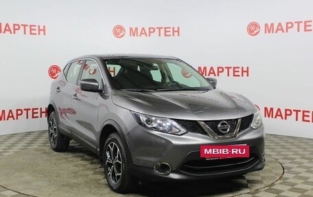 Nissan Qashqai, 2018 год, 1 790 000 рублей, 3 фотография