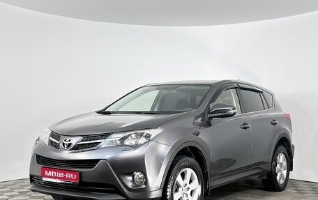 Toyota RAV4, 2013 год, 1 999 000 рублей, 1 фотография