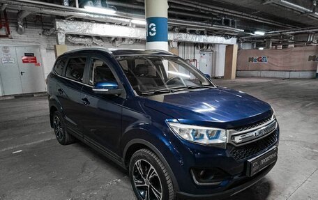 Lifan Myway, 2018 год, 1 419 000 рублей, 3 фотография