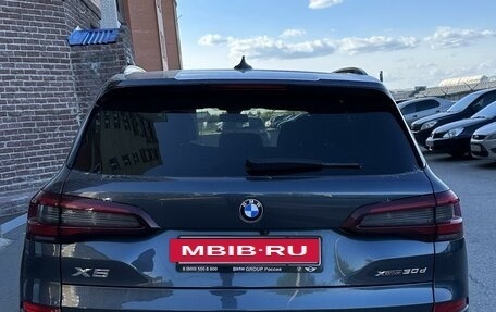 BMW X5, 2021 год, 8 900 000 рублей, 5 фотография