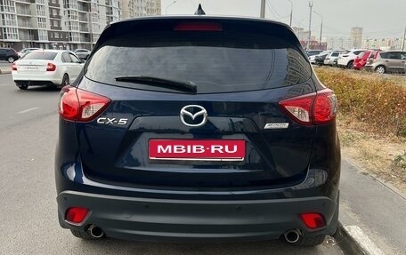 Mazda CX-5 II, 2015 год, 1 750 000 рублей, 13 фотография