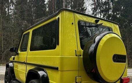 Mercedes-Benz G-Класс W463 рестайлинг _ii, 2007 год, 5 500 000 рублей, 4 фотография