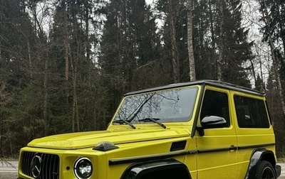 Mercedes-Benz G-Класс W463 рестайлинг _ii, 2007 год, 5 500 000 рублей, 1 фотография