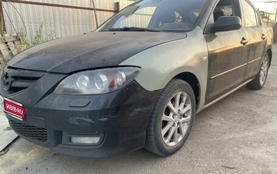 Mazda 3, 2008 год, 420 000 рублей, 1 фотография