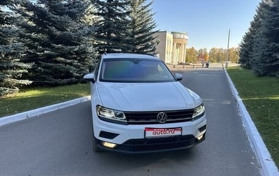 Volkswagen Tiguan II, 2019 год, 2 690 000 рублей, 1 фотография