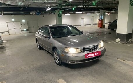 Nissan Maxima VIII, 2002 год, 298 000 рублей, 2 фотография