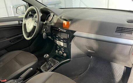 Opel Astra H, 2013 год, 649 000 рублей, 12 фотография