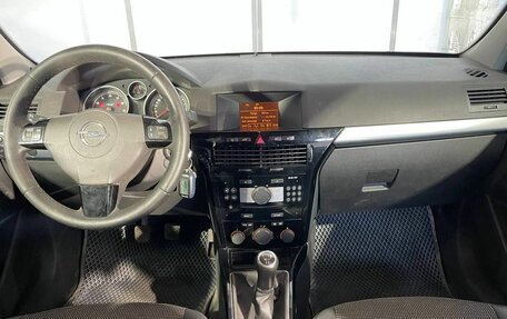 Opel Astra H, 2013 год, 649 000 рублей, 13 фотография