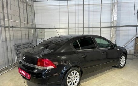 Opel Astra H, 2013 год, 649 000 рублей, 5 фотография