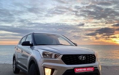 Hyundai Creta I рестайлинг, 2020 год, 1 850 000 рублей, 1 фотография