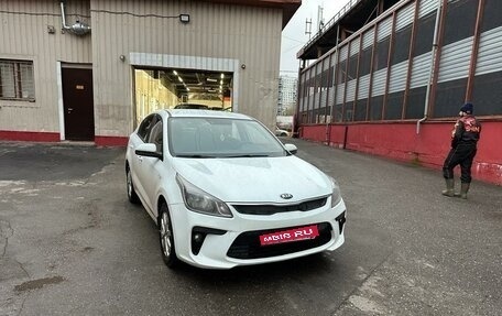 KIA Rio IV, 2020 год, 1 130 000 рублей, 1 фотография