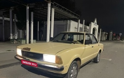 Ford Taunus III, 1980 год, 175 000 рублей, 1 фотография