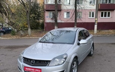 Opel Astra H, 2011 год, 500 000 рублей, 1 фотография