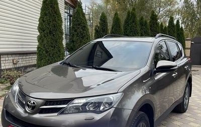 Toyota RAV4, 2013 год, 1 899 999 рублей, 1 фотография