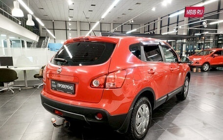 Nissan Qashqai, 2007 год, 752 000 рублей, 9 фотография