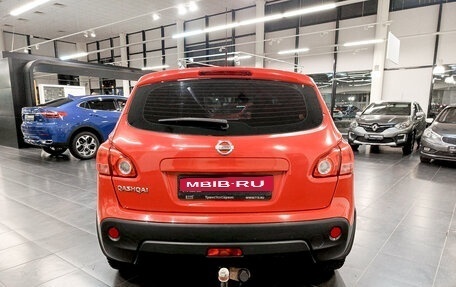 Nissan Qashqai, 2007 год, 752 000 рублей, 10 фотография