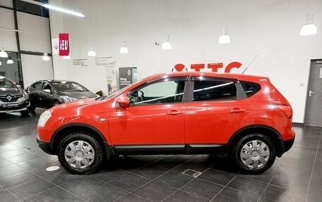 Nissan Qashqai, 2007 год, 752 000 рублей, 12 фотография