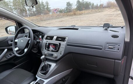 Ford Kuga III, 2012 год, 1 300 000 рублей, 20 фотография