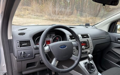 Ford Kuga III, 2012 год, 1 300 000 рублей, 24 фотография