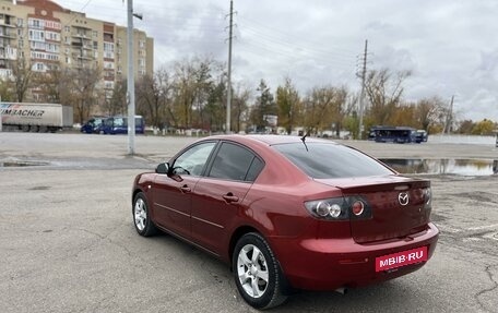 Mazda 3, 2008 год, 710 000 рублей, 5 фотография