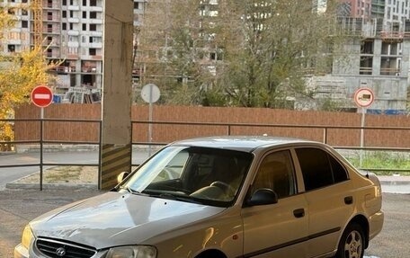 Hyundai Accent II, 2006 год, 355 000 рублей, 3 фотография