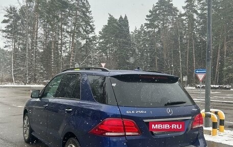 Mercedes-Benz GLE, 2018 год, 4 800 000 рублей, 3 фотография