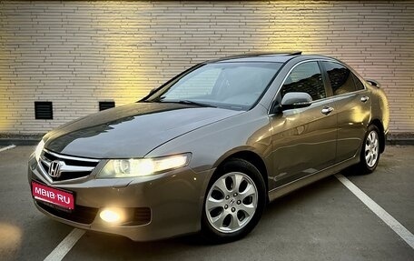 Honda Accord VII рестайлинг, 2008 год, 1 050 000 рублей, 1 фотография