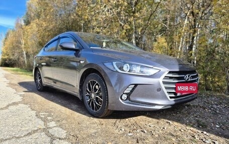 Hyundai Elantra VI рестайлинг, 2017 год, 1 599 000 рублей, 2 фотография