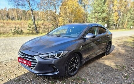 Hyundai Elantra VI рестайлинг, 2017 год, 1 599 000 рублей, 3 фотография