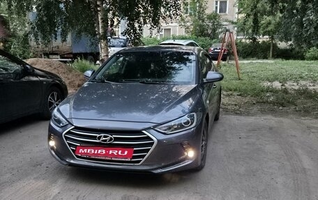 Hyundai Elantra VI рестайлинг, 2017 год, 1 599 000 рублей, 13 фотография