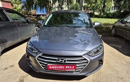 Hyundai Elantra VI рестайлинг, 2017 год, 1 599 000 рублей, 16 фотография