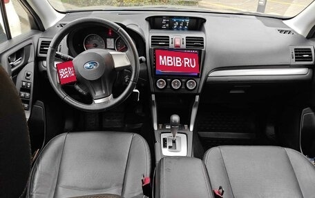 Subaru Forester, 2014 год, 1 680 000 рублей, 1 фотография