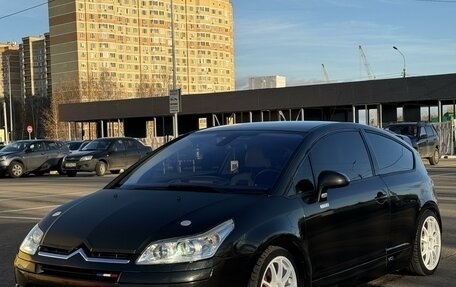 Citroen C4 II рестайлинг, 2004 год, 650 000 рублей, 15 фотография