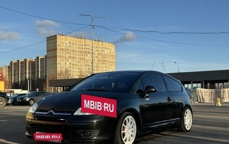 Citroen C4 II рестайлинг, 2004 год, 650 000 рублей, 14 фотография