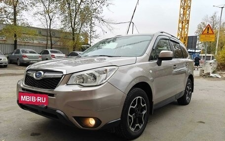 Subaru Forester, 2014 год, 1 680 000 рублей, 17 фотография