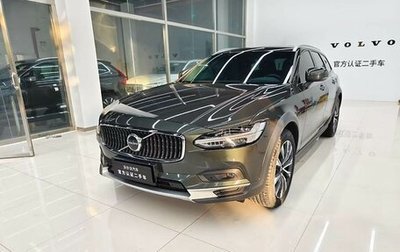 Volvo V90 Cross Country I рестайлинг, 2020 год, 4 700 000 рублей, 1 фотография