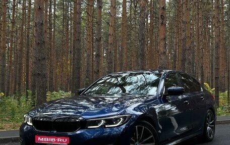 BMW 3 серия, 2019 год, 3 599 500 рублей, 1 фотография