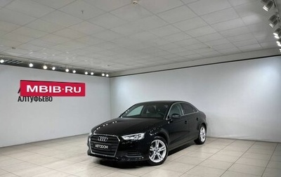 Audi A3, 2019 год, 2 250 000 рублей, 1 фотография