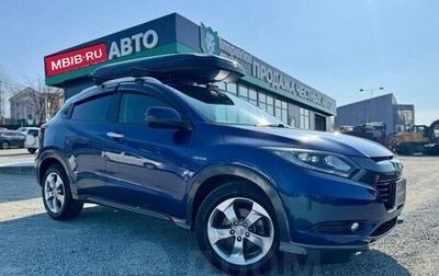 Honda Vezel, 2014 год, 1 600 000 рублей, 1 фотография