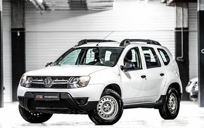 Renault Duster I рестайлинг, 2015 год, 979 000 рублей, 1 фотография