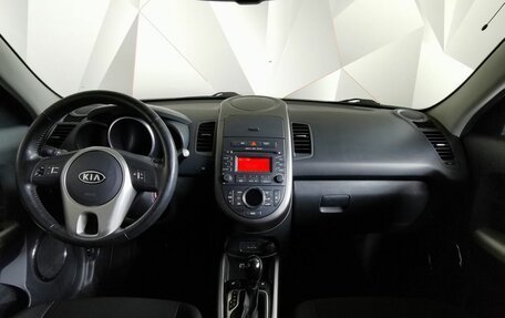 KIA Soul I рестайлинг, 2012 год, 1 148 000 рублей, 10 фотография