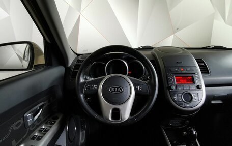 KIA Soul I рестайлинг, 2012 год, 1 148 000 рублей, 15 фотография