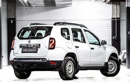 Renault Duster I рестайлинг, 2015 год, 979 000 рублей, 2 фотография