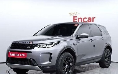 Land Rover Discovery Sport I рестайлинг, 2020 год, 5 357 844 рублей, 1 фотография