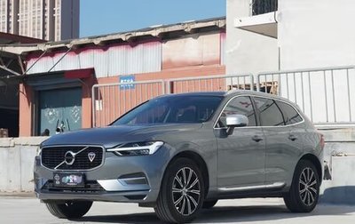 Volvo XC60 II, 2021 год, 3 499 999 рублей, 1 фотография