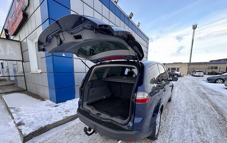 Ford S-MAX I, 2008 год, 1 150 000 рублей, 11 фотография