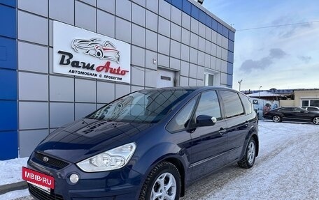 Ford S-MAX I, 2008 год, 1 150 000 рублей, 4 фотография